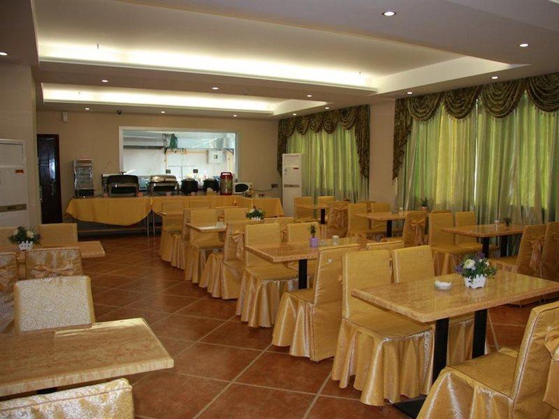 Greentree Inn Guangdong Shantou Chengjiang Road Business Hotel Екстериор снимка