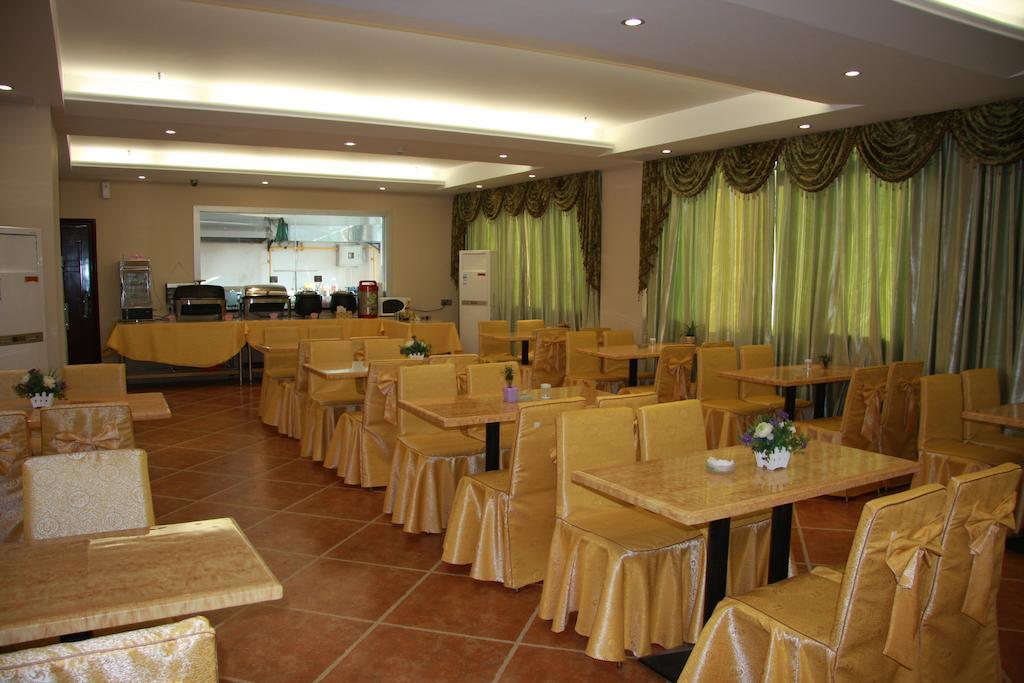Greentree Inn Guangdong Shantou Chengjiang Road Business Hotel Екстериор снимка