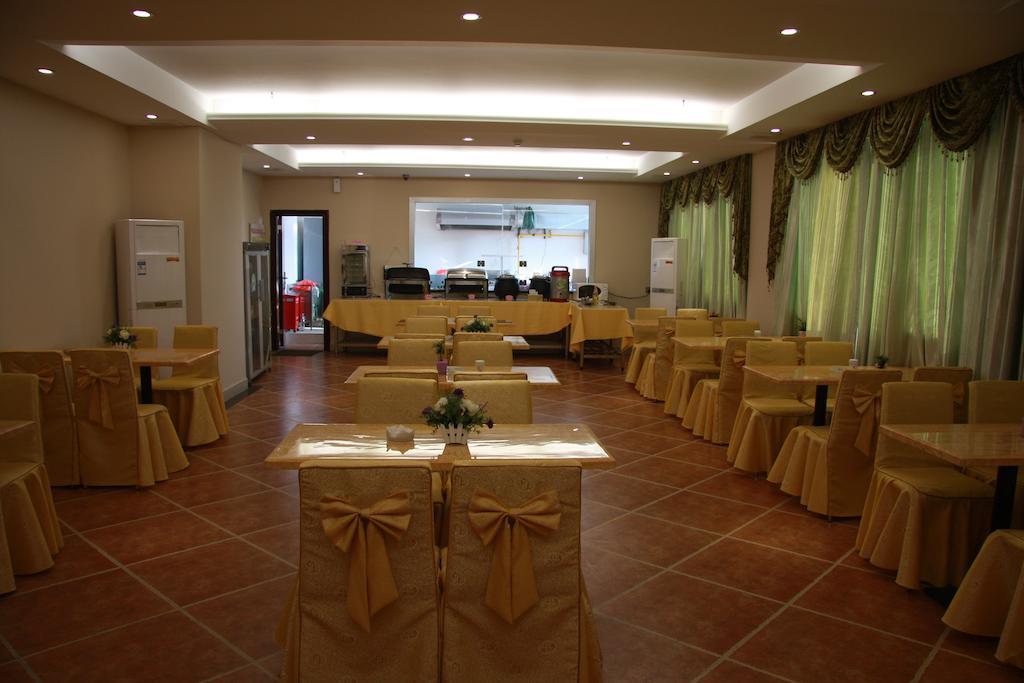Greentree Inn Guangdong Shantou Chengjiang Road Business Hotel Екстериор снимка