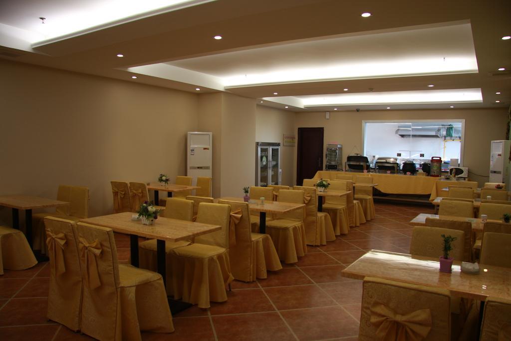 Greentree Inn Guangdong Shantou Chengjiang Road Business Hotel Екстериор снимка