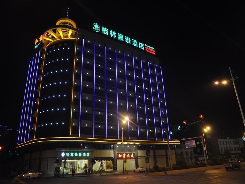 Greentree Inn Guangdong Shantou Chengjiang Road Business Hotel Екстериор снимка