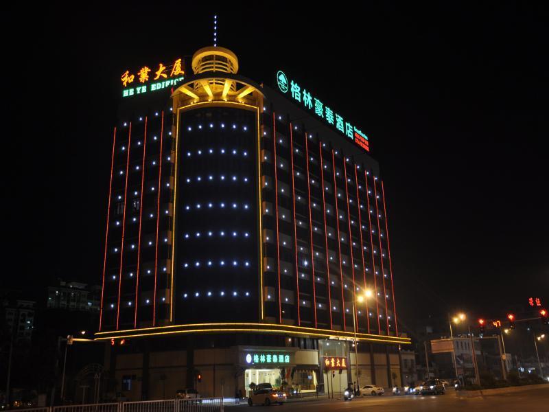Greentree Inn Guangdong Shantou Chengjiang Road Business Hotel Екстериор снимка